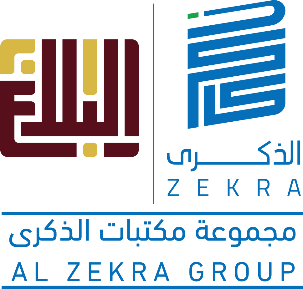 Al Zekra Group Logo