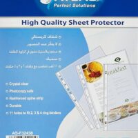 10151-Atlas Pocket With 11 hols-AS-F324338