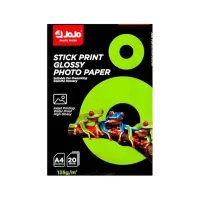 1178-PAR Glossy Photo Paper A4 20Sh 1359 JS-1005-1