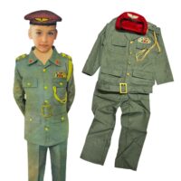 17298-Atket Police Uniform Kids