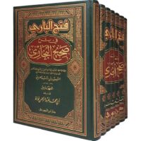 2586-فتح الباري في شرح صحيح البخاري (1-7مجلد) : زين الدين البغدادي الشهير إبن رجب الحتبلي : أبي محمد فودة \ Fath al-Bari fi Sharh Sahih al-Bukhari (1-7 volumes): Zayn al-Din al-Baghdadi, famously known as Ibn Rajab al-Hatbali: Abu Muhammad Fawda