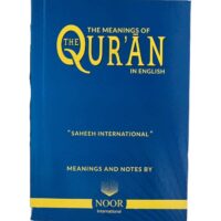 1424-ترجمة معاني القرأن : جيبي 10*14 الإنجليزية \ Translation of the Meanings of the Quran: Pocket 10*14 English