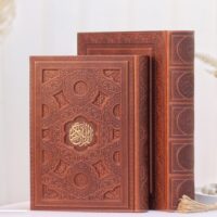 941-مصحف معطر \ A scented Qur’an