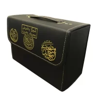 3543-مصحف التجويد مجزأ من 1-30 بالعرض 17*24 شنطة \ Tajweed Quran, divided into verses 1-30, 17*24 cm, in a carrying case
