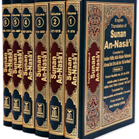 3425-سنن النسائي (1-6 مجلد) الإنجليزية\Sunan al-Nasa'i (1-6 volumes) English