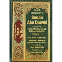 3198-سنن ابي داود (1-5مجلد) الإنجليزية\Sunan Abi Dawud (1-5 volumes) English