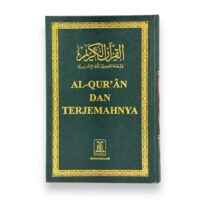 1365-تفسير معاني القرأن/الإندونيسية\Interpretation of the Meanings of the Quran/Indonesian